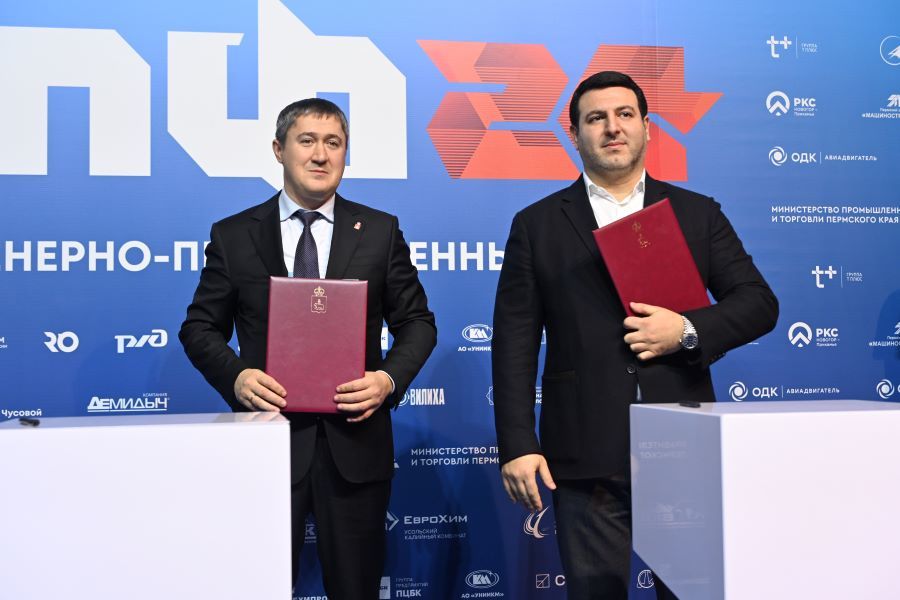 Metafrax will strengthen industrial cooperation with enterprises of the Kama region