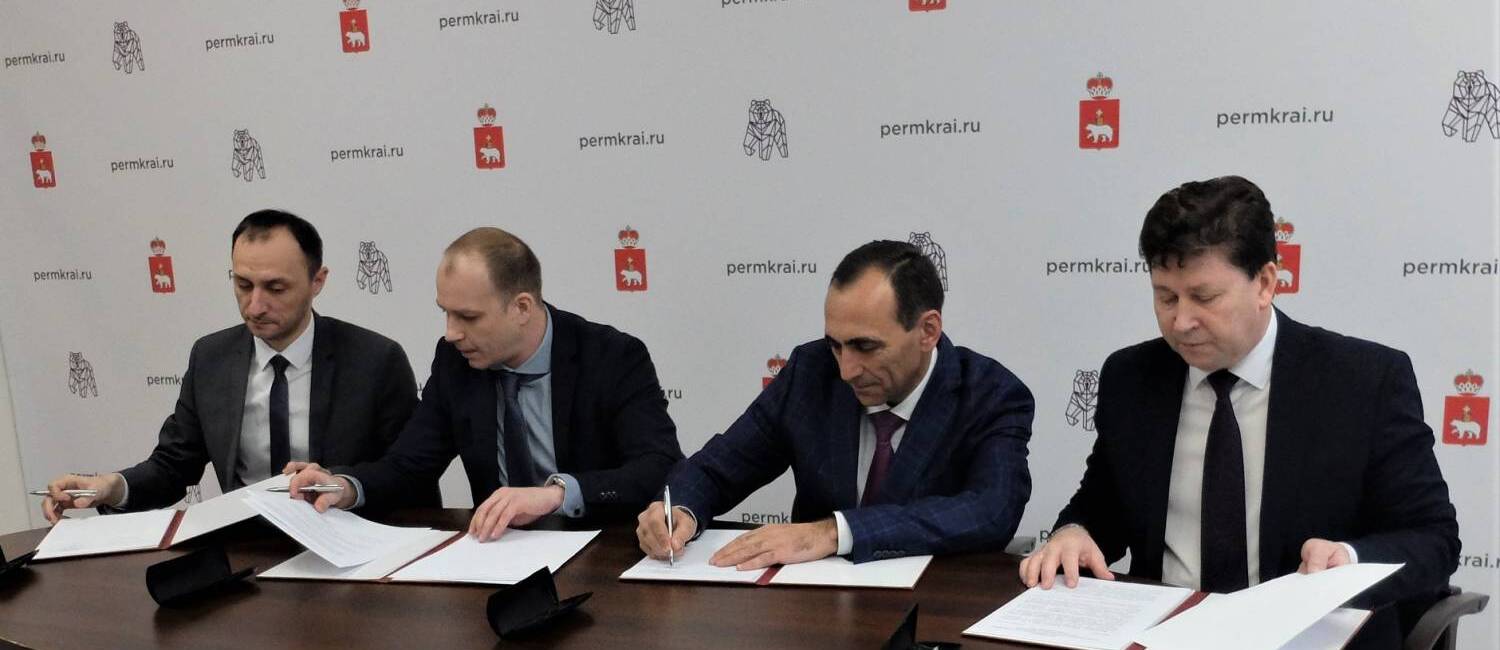 PJSC «Metafrax» will invest in the overhaul project of the resident houses in Gubakha