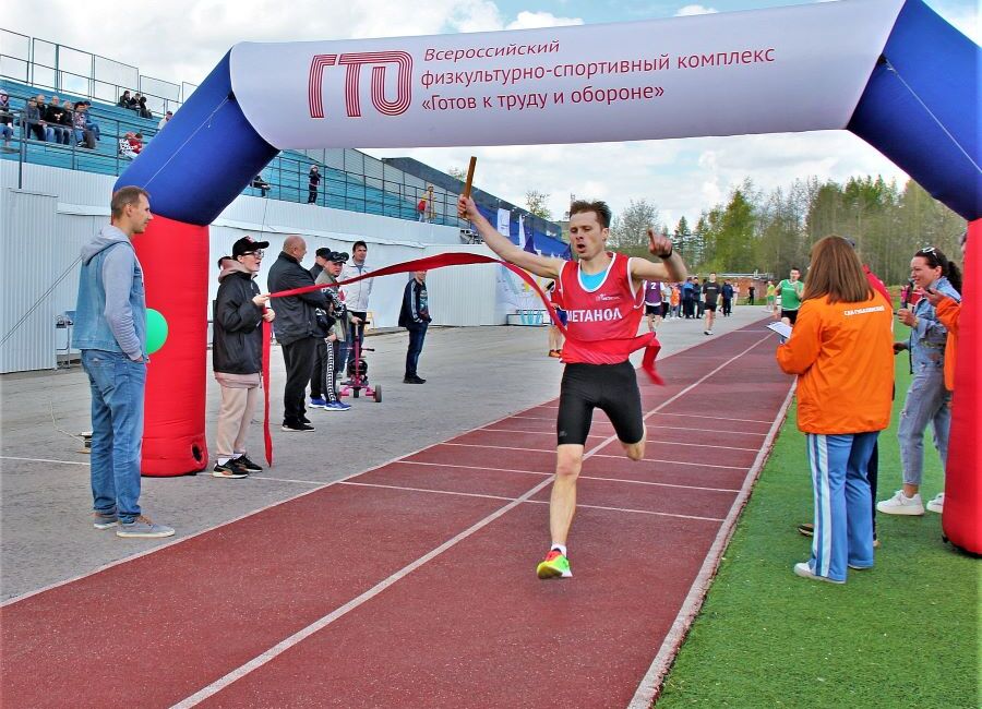 Спортивные победы в День Химика